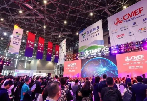 杰瑞生物全线产品入选《中国高品质医疗器械出海遴选指南(2025)》